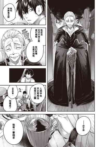 第10頁圖