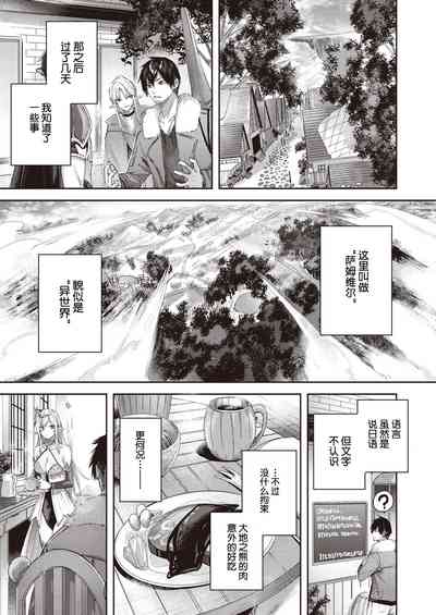 第14頁圖