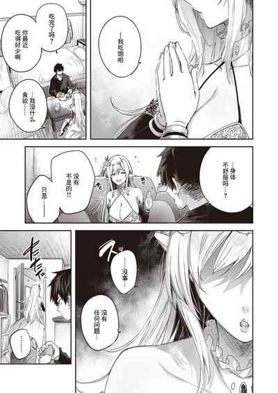 第54頁圖