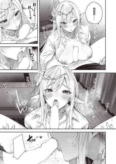 第62頁圖