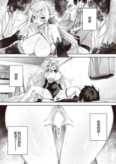 第74頁圖
