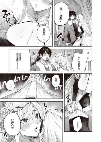 第86頁圖