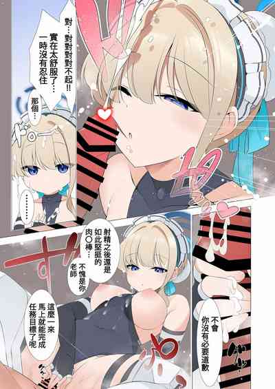 第26页图