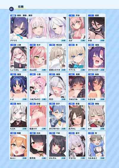 第2页图