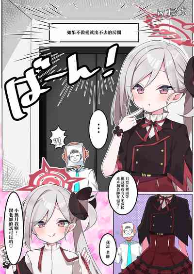 第42页图