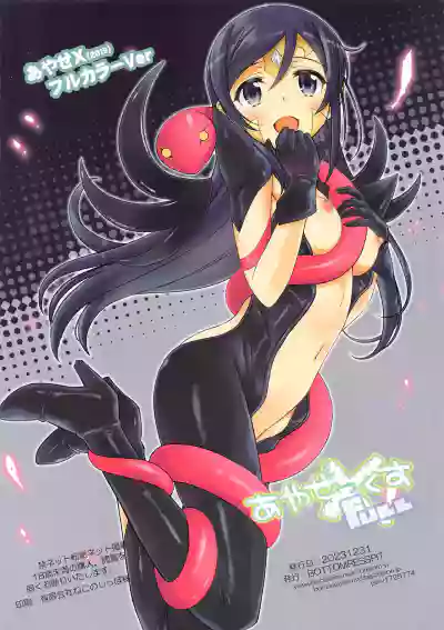 第22頁圖