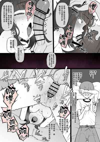 第10页图