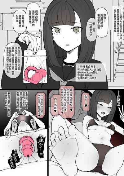 第14页图