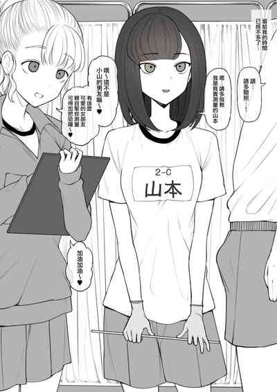 第2页图