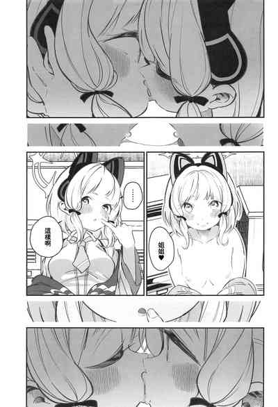 第34页图