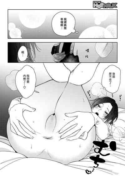 第18页图