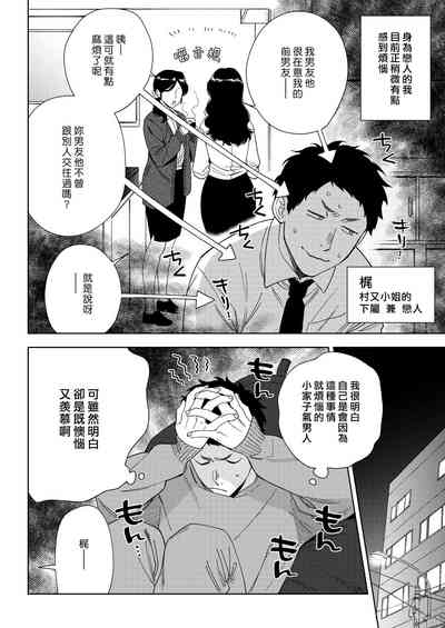 第2页图