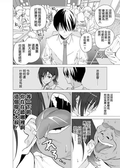 第10頁圖