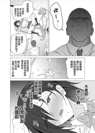 第26頁圖