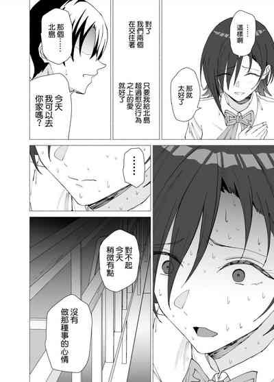 第34頁圖