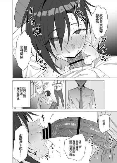第54頁圖
