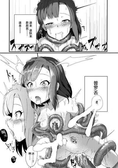 第14页图