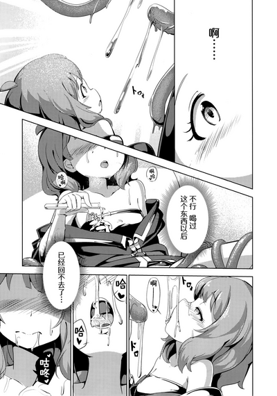 第42页图