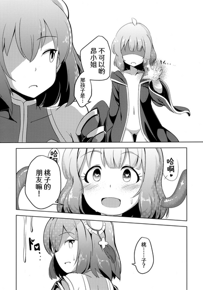 第50页图