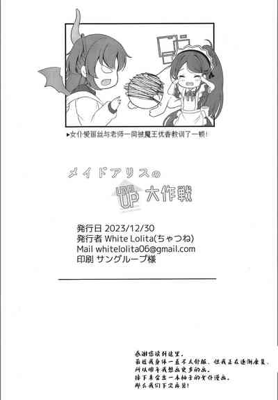 第22页图