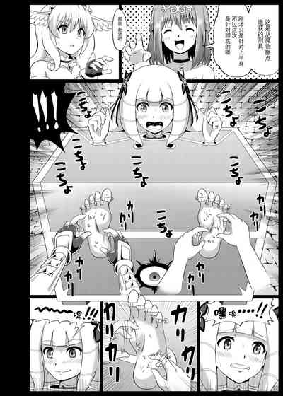 第14页图