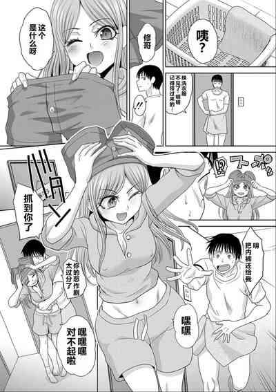第178頁圖