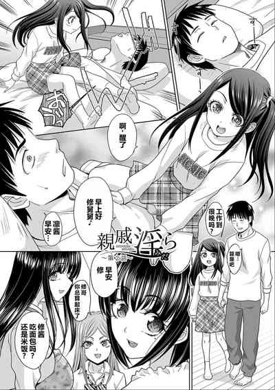 第26頁圖