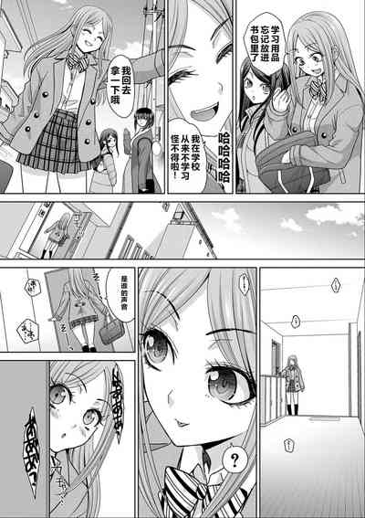 第30頁圖
