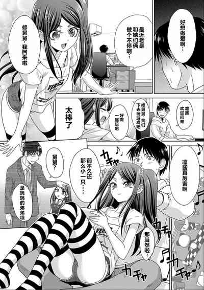 第50頁圖