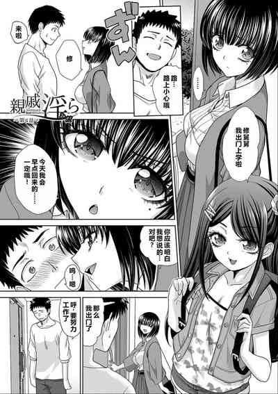 第66頁圖