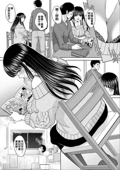 第6頁圖