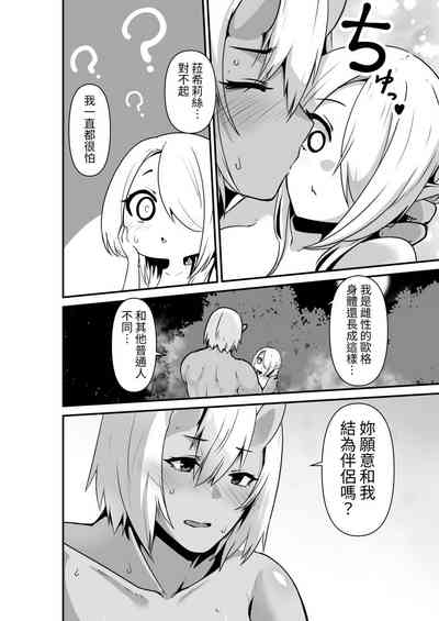 第18頁圖