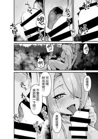 第22頁圖