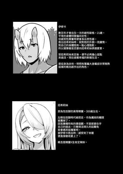 第46頁圖