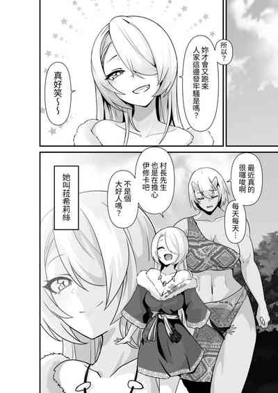 第6頁圖