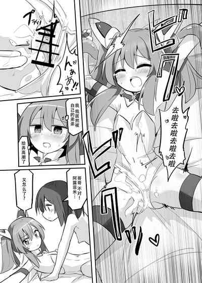 第14頁圖