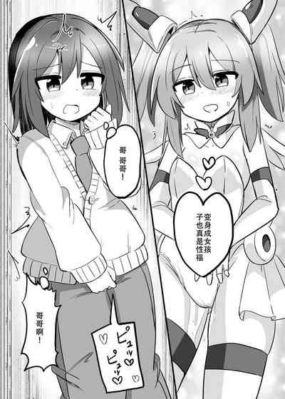 第6頁圖