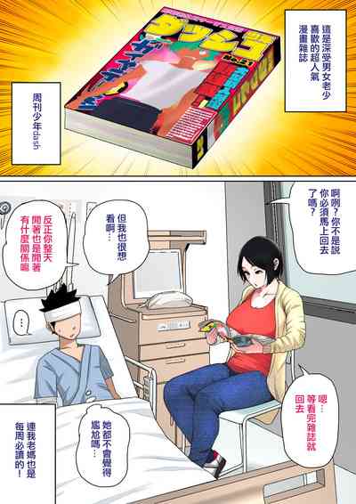 第22页图