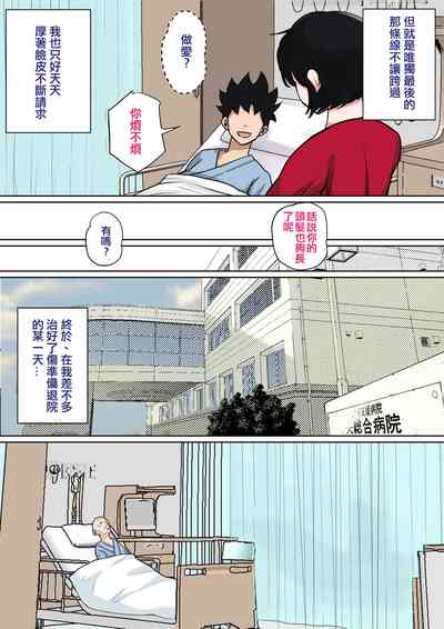 第34页图