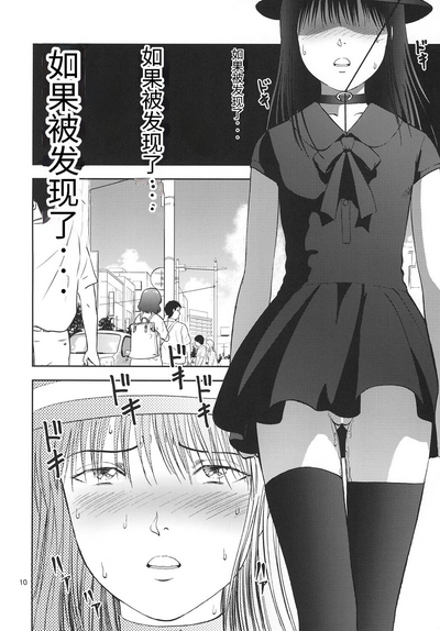 第10頁圖