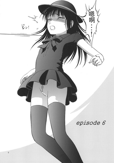 第6頁圖