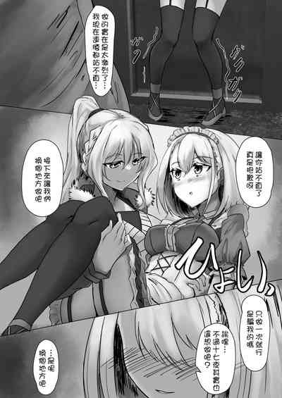 第10页图