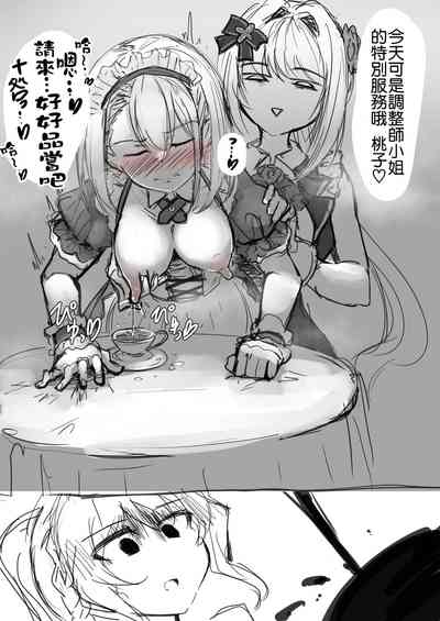 第22页图