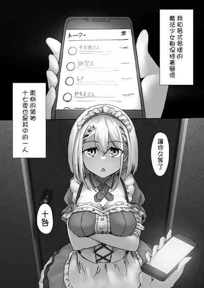第2页图