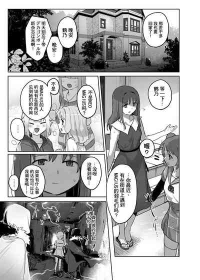 第14頁圖