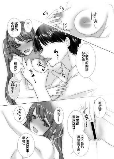 第26頁圖