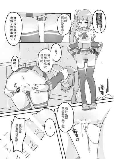 第30頁圖