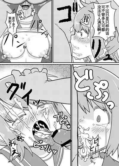 第34頁圖