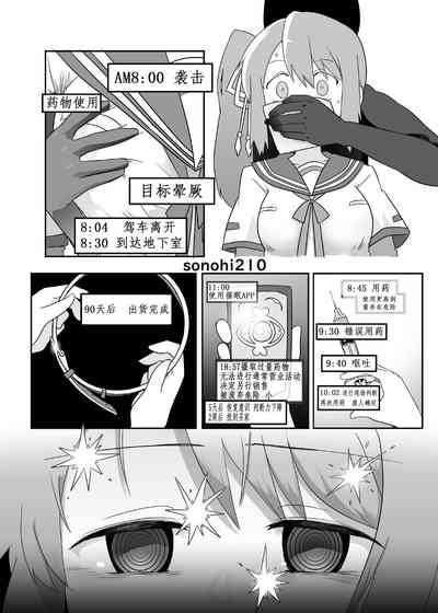 第46頁圖