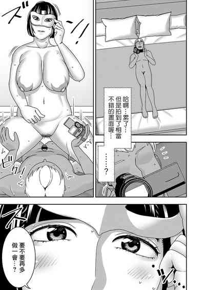 第26頁圖